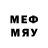 Метадон methadone FS Team