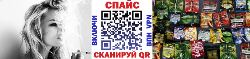 ОМГ ОМГ как войти  Отрадная  Бутират 99% 
