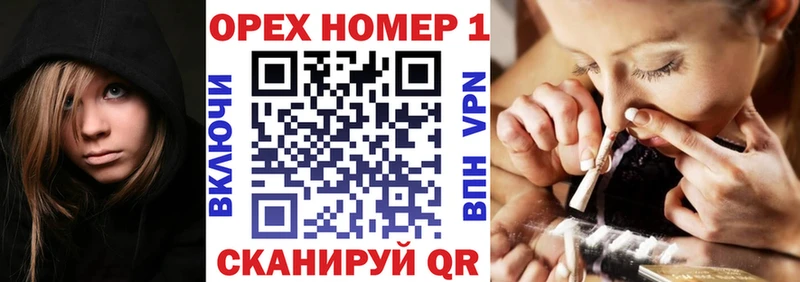 COCAIN 99%  закладка  Отрадная 