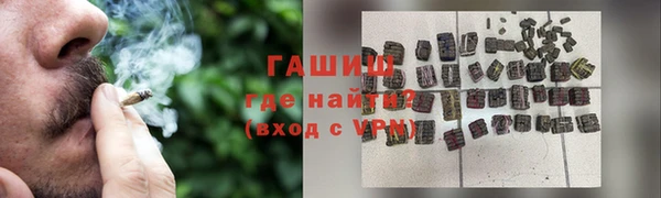 прущий лед Вязьма