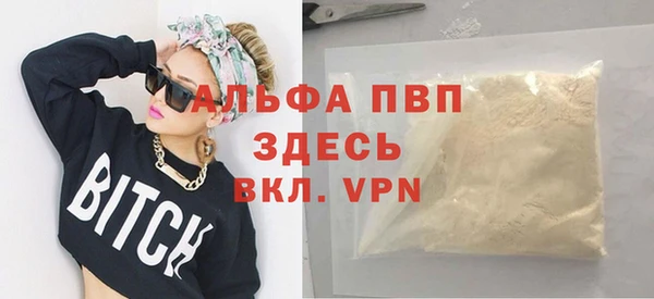 МДПВ Алзамай