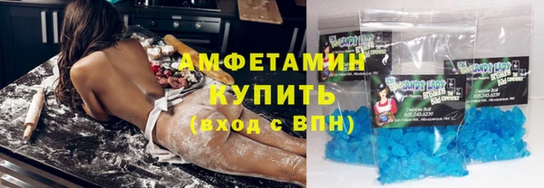 стаф Алексеевка