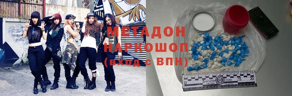 МДПВ Алзамай