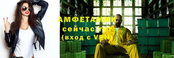 стаф Алексеевка